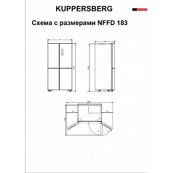 картинка Отдельностоящий холодильник Kuppersberg NFFD 183 BEG 